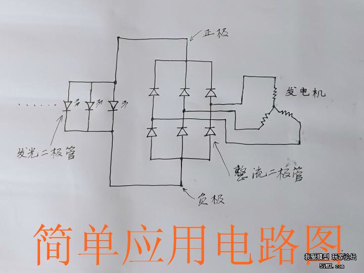 无刷电机霍尔元件接线图片