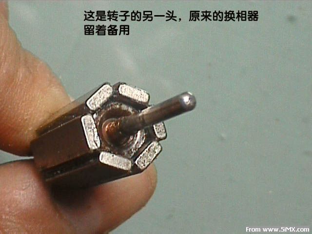 廉价DIY内转子电机，欢迎大家参与讨论 转载 电池,电机,DIY,转子上有什么,转子是什么 作者:121341443 4594 