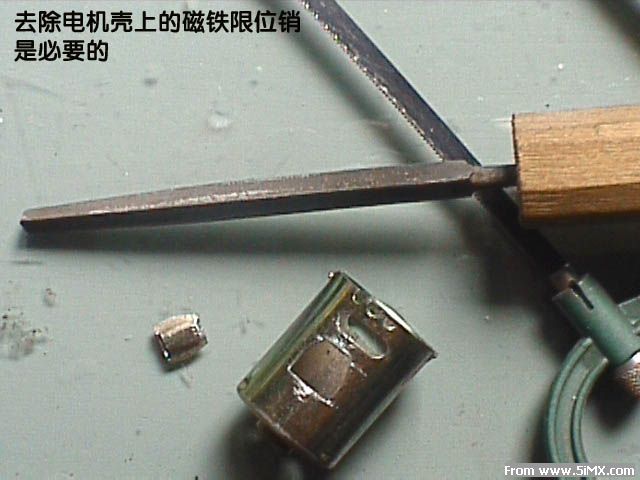 廉价DIY内转子电机，欢迎大家参与讨论 转载 电池,电机,DIY,转子上有什么,转子是什么 作者:121341443 1508 